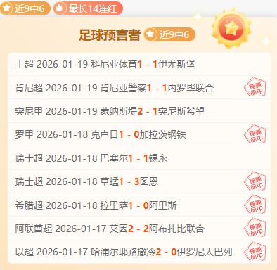 新西兰险胜,世界杯,斐济遭遇惨,一号娱乐链接,一号娱乐地址,一号娱乐官方平台,一号娱乐入口站点