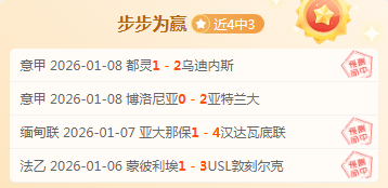 新西兰险胜,世界杯,斐济遭遇惨,一号娱乐链接,一号娱乐地址,一号娱乐官方平台,一号娱乐入口站点