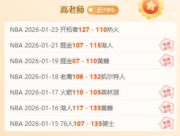 李玮锋深度,访谈,探寻中国足,一号娱乐链接,一号娱乐地址,一号娱乐官方平台,一号娱乐入口站点