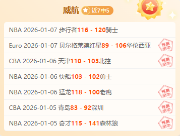 阿诺德,禁区内绝妙,远射,一号娱乐链接,一号娱乐地址,一号娱乐官方平台,一号娱乐入口站点