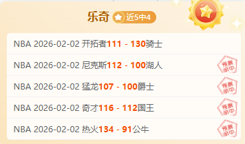 欧战烽火燃,揭秘昨夜激,柏基姆对决,一号娱乐链接,一号娱乐地址,一号娱乐官方平台,一号娱乐入口站点