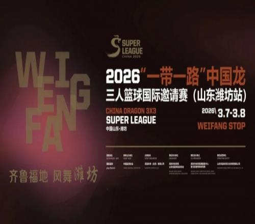 拜仁与克羅,斯之间有何,积怨,一号娱乐链接,一号娱乐地址,一号娱乐官方平台,一号娱乐入口站点