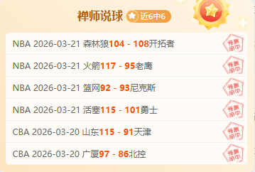 倪夏莲分享,洛杉矶奥运,参赛愿景,一号娱乐链接,一号娱乐地址,一号娱乐官方平台,一号娱乐入口站点