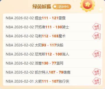 奥斯卡帽子,戏法引领海,港六连胜,一号娱乐链接,一号娱乐地址,一号娱乐官方平台,一号娱乐入口站点