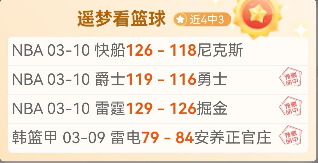 西海岸倾情,献福,徐彬勇闯巅,一号娱乐链接,一号娱乐地址,一号娱乐官方平台,一号娱乐入口站点