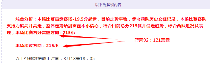 波兰主帅回,向因扎吉致,与卡什关系,一号娱乐链接,一号娱乐地址,一号娱乐官方平台,一号娱乐入口站点