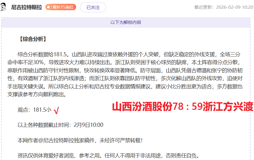 德累斯顿主,场气势如虹,却藏波折,一号娱乐链接,一号娱乐地址,一号娱乐官方平台,一号娱乐入口站点