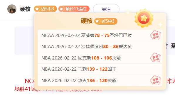 艾尔登法环,黑夜君临片,场内容网络,一号娱乐链接,一号娱乐地址,一号娱乐官方平台,一号娱乐入口站点