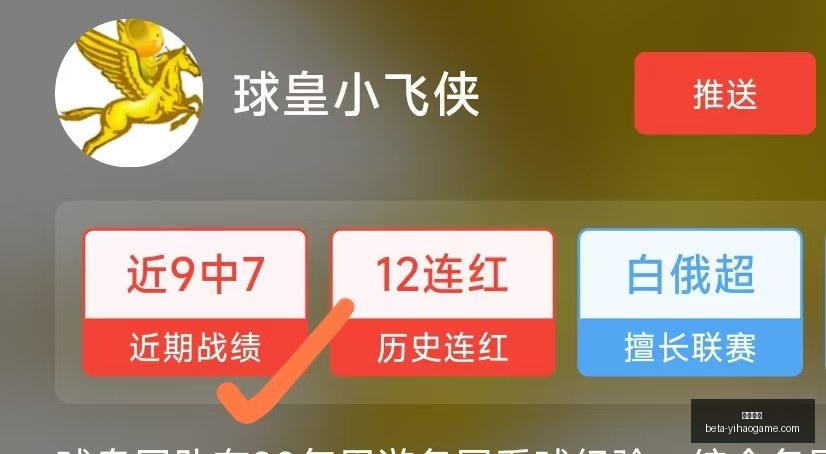 一号娱乐,一号娱乐官网,一号娱乐App,一号娱乐官网,一号娱乐App,一号娱乐互动,一号娱乐娱乐,一号娱乐中心