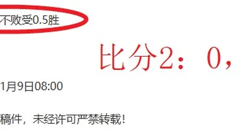 定日县6.8级地震聚焦：救援伤者普布格桑纪实