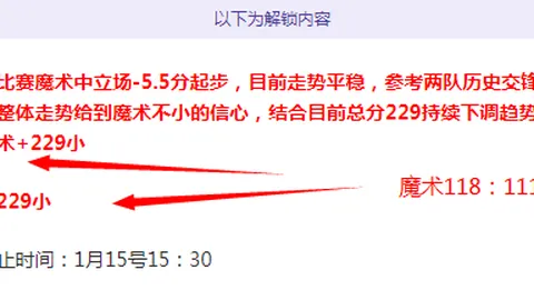 互联网流量揭秘：鸡蛋逆袭背后的秘密与现实奇观
