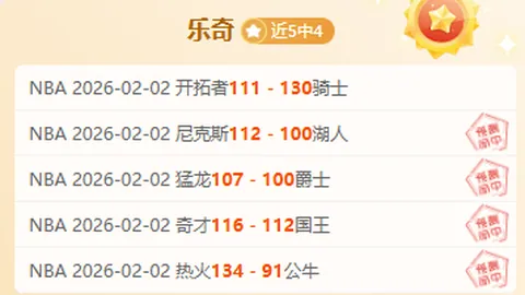 欧战烽火燃！揭秘昨夜激战：柏基姆对决萨里迪纳摩的欧俱杯巅峰对决