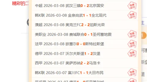 大乐透期号分析：专家推荐爵士vs鹈鹕质合前区十码