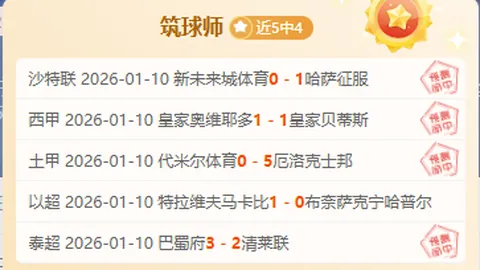 郭艾伦结束辽宁队CBA征程